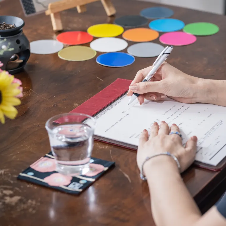 セッションシート記入