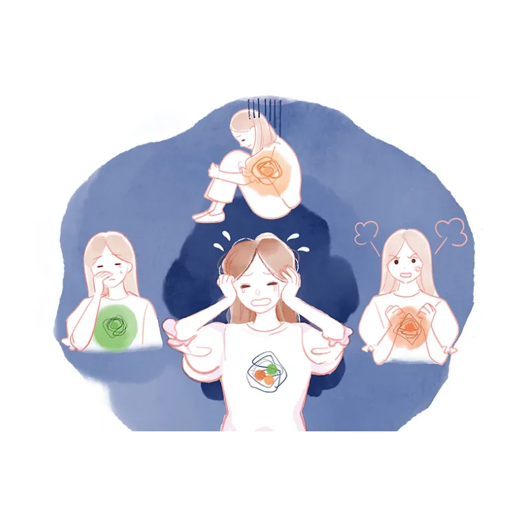 感情を抑えるイラスト